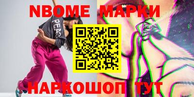 MDMA Premium VHQ Гусиноозёрск