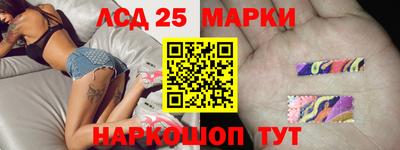 альфа пвп Балаково