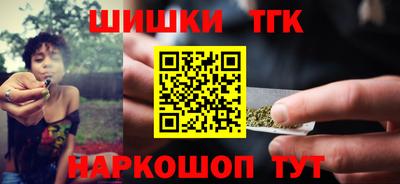 кокаин колумбия Гусь-Хрустальный
