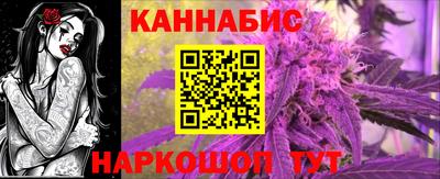 а пвп мука Гусев