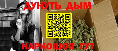 а пвп мука Гусев