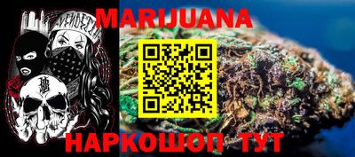 альфа пвп Балаково