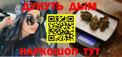 эйфоретик Конаково