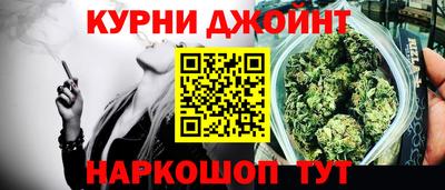 кокаин колумбия Гусь-Хрустальный