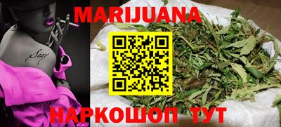 MDMA Premium VHQ Гусиноозёрск