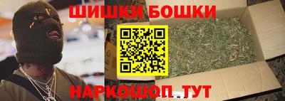 MDMA Premium VHQ Гусиноозёрск