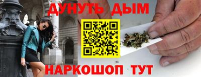 MDMA Premium VHQ Гусиноозёрск
