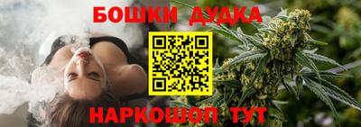 кокаин колумбия Гусь-Хрустальный