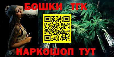 MDMA Premium VHQ Гусиноозёрск