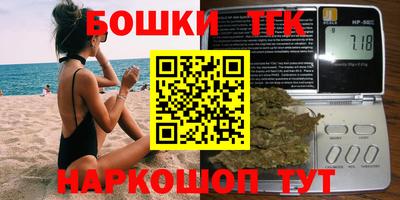 MDMA Premium VHQ Балашиха