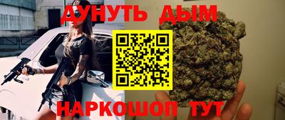 MDMA Premium VHQ Гусиноозёрск