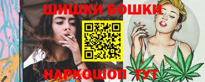 кокаин колумбия Гусь-Хрустальный