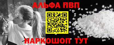 MDMA Premium VHQ Гусиноозёрск