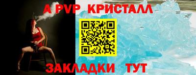 MDMA Premium VHQ Гусиноозёрск