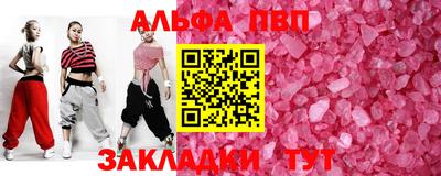 MDMA Premium VHQ Балашиха