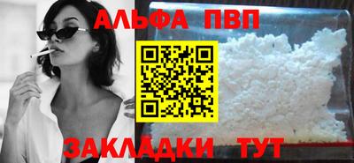 MDMA Premium VHQ Балашиха