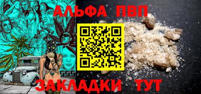 MDMA Premium VHQ Балашиха