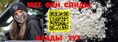 а пвп мука Гусев