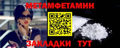 а пвп мука Гусев