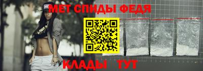 а пвп мука Гусев