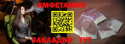 MDMA Premium VHQ Балашиха
