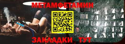 кокаин перу Коммунар