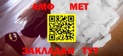 MDMA Premium VHQ Гусиноозёрск