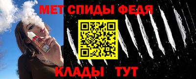 MDMA Premium VHQ Гусиноозёрск