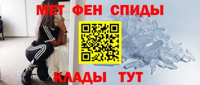 кокаин премиум Балахна