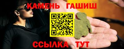 MDMA Premium VHQ Балашиха