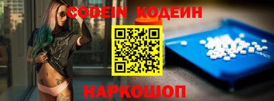 кокаин колумбия Гусь-Хрустальный