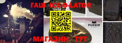 альфа пвп Балаково