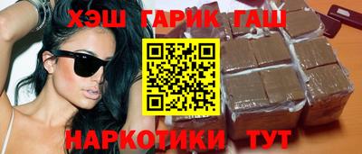 MDMA Premium VHQ Балашиха