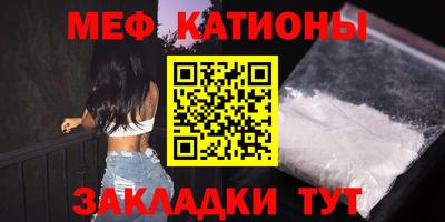 MDMA Premium VHQ Гусиноозёрск