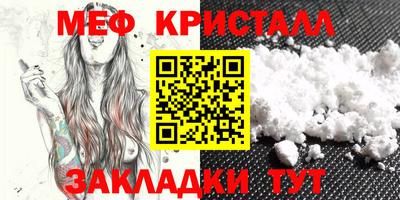 MDMA Premium VHQ Балашиха