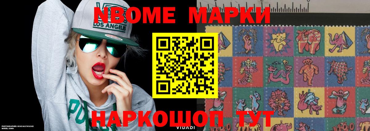 Лсд 25 экстази ecstasy  Черняховск  ЛСД экстази ecstasy 