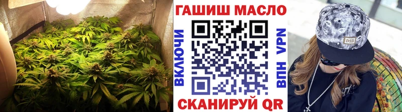 Дистиллят ТГК жижа  ОМГ ОМГ зеркало  Черняховск 