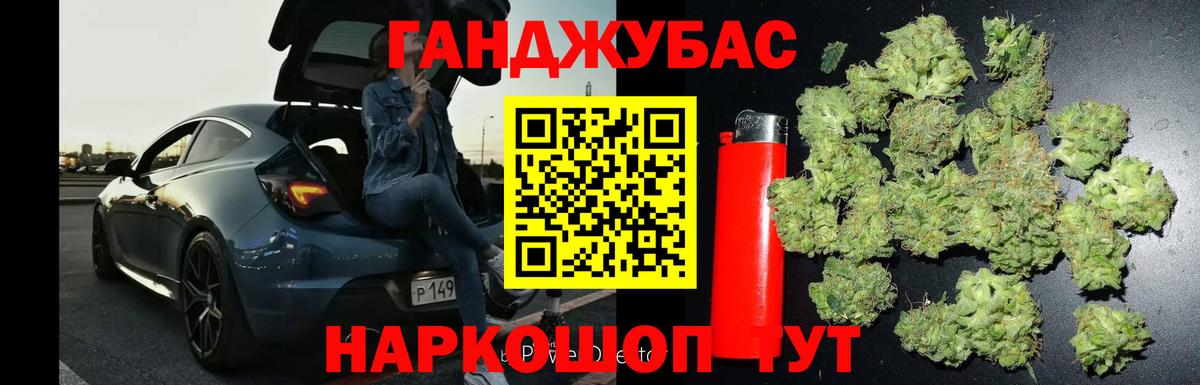 Бошки марихуана ГИДРОПОН  Конопля тримм  Конопля Amnesia  Черняховск  Вход с VPN 
